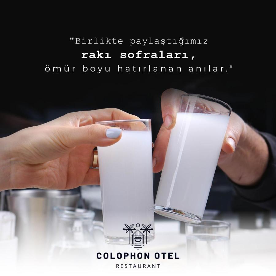 Colophon Beach Otel 古穆杜尔 外观 照片